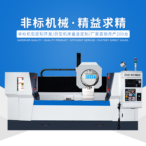 CNC加工中心、雕銑機(jī)和雕刻機(jī)，它們之間有什么區(qū)別