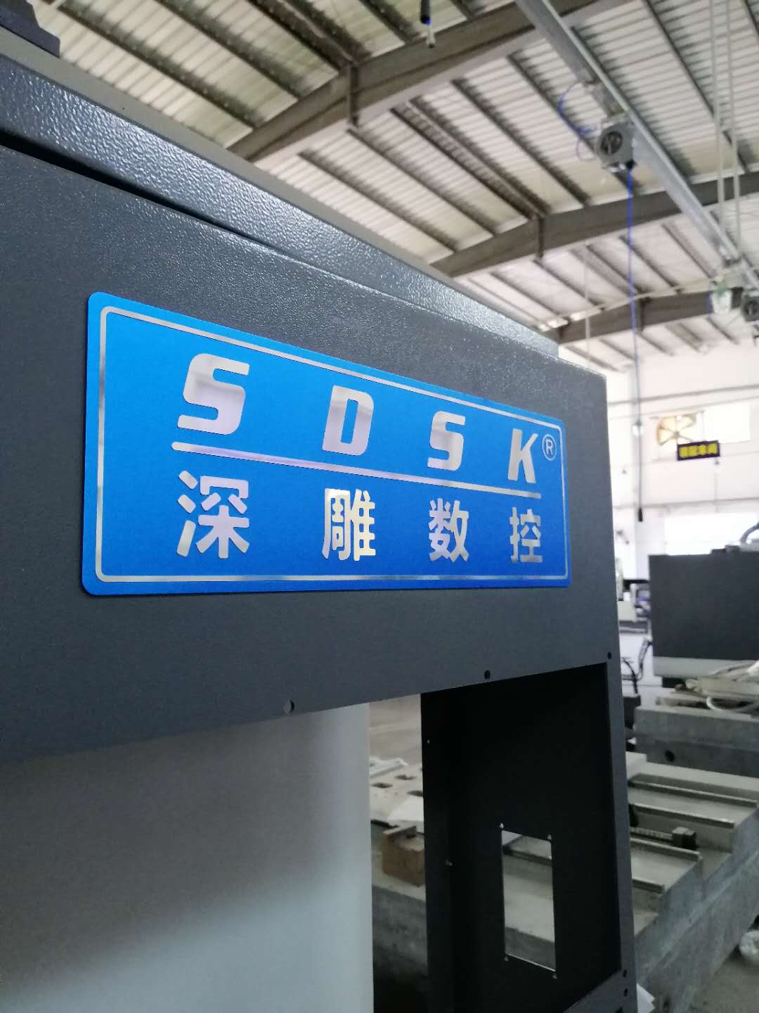 9月，我們整車(chē)待發(fā)，一車(chē)一車(chē)的滿載著的希望和辛苦付出的成果！  